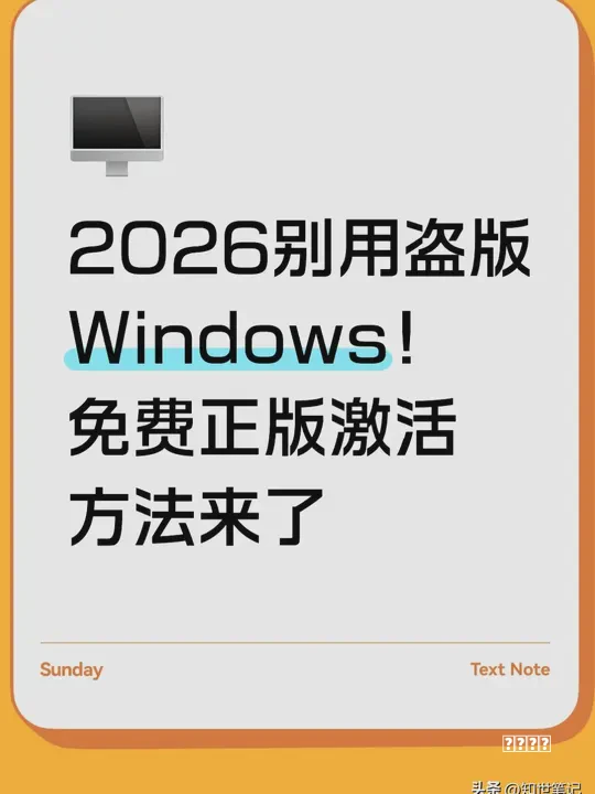 新闻1+1丨环控生保系统教程，航天员的“保护伞”！